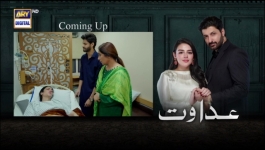 Adawat - Episode 03 - 14th December 2023